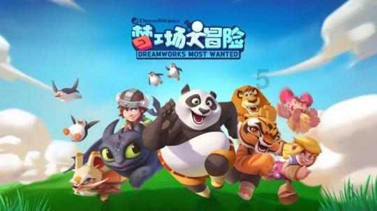 飞段拥有不死之身和“死司凭血”，却被称为晓组织最弱成员，究竟为什么？