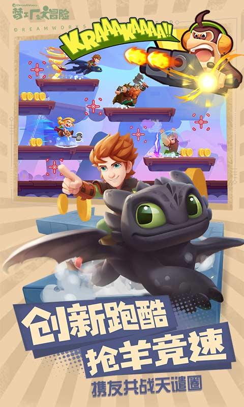 发现冷知识!来你都遇到过什么奇葩的团建方式?平台探索独特的知识宝藏